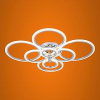 Светильник светодиодный (Люстра) iSvet Halo 220В 192Вт Хром картинка 